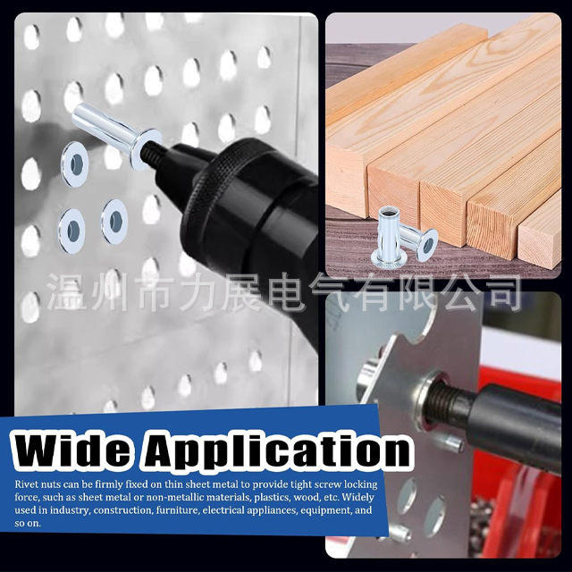 灯笼型拉铆螺母汽车件开槽膨胀加长厚拉帽花瓣拉母碳钢螺母批发