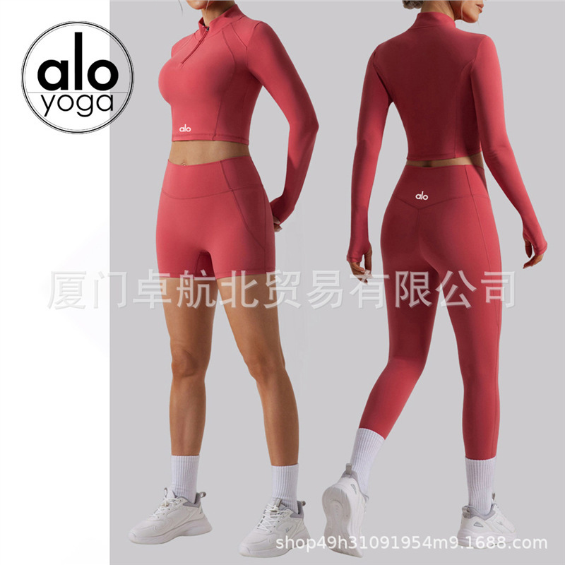 North American Alo Yoga Half-Zip Running and Cycling Suit, Autumn and Winter Long-Sleeved Stand-Up Collar Tight-Fitting Sports Suit