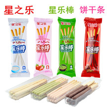 ɰ��ɿ����T�Ӱ�20���s500g��ָ��ɗl��ͯ��ʳ���eС�԰��]