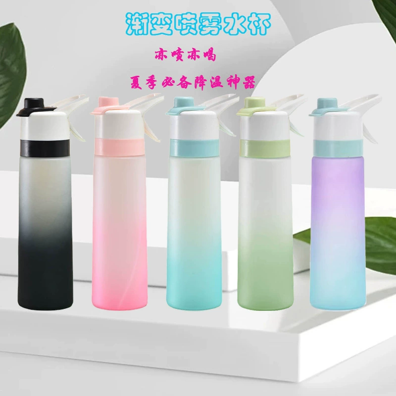 Трансграничная спотовая матовая градиентная распылительная чашка для воды для охлаждения летом