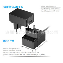 �S��ֱ�N�WҎ�F؛�늳�5v 12v��������·�������a���C�֙C�����