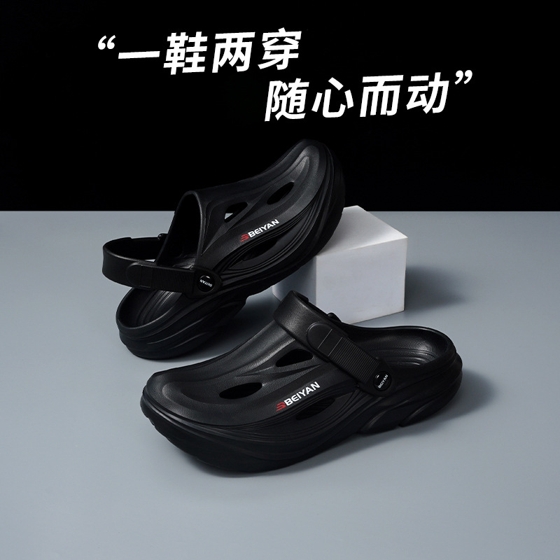 2025 nuevo estilo de suela gruesa moda juvenil transpirable playa con agujeros zapatos casuales de eva para hombre comercio exterior al por mayor transfronterizo