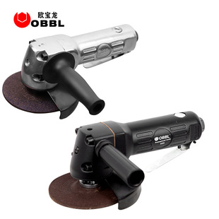 Opal Polishing Machine Pneumatic Polishing Machine Polishing and Cutting Wheel Angle Grinder Pneumatic Tools Cross-border Yiwu Hot Sale