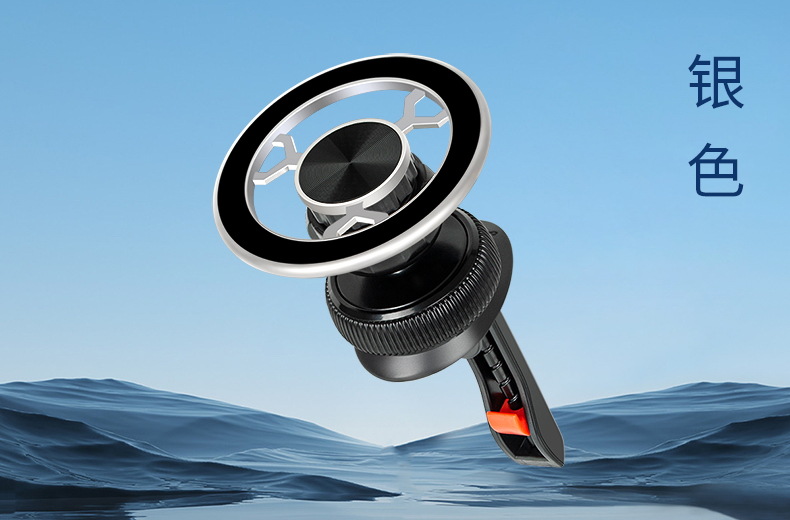 Wholesale Cross-Border Car Phone Holder 2025 New Model Magnetic Phone Holder Car Air Vent Phone Mount