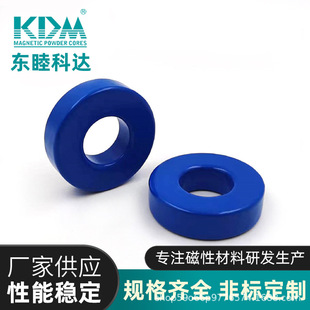 ԭ�S���� �|�����_��оKSF080-090A�F��ŭhܛ�� ���ٷ�о