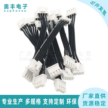�����͸��¹轺��������о���ߺڰ�ע�������˴�XHB2.54mm 4P����