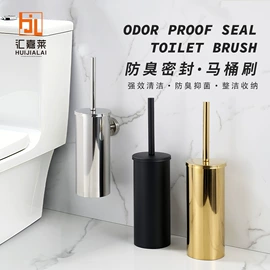 毛巾环/杆/架;马桶刷架、杯;浴室角架