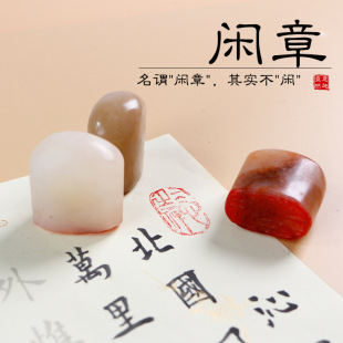 �ֹ�׭��ӡ���e��׭�̳�Ʒʯ��Сӡ���S�Ε���������ʯ��������