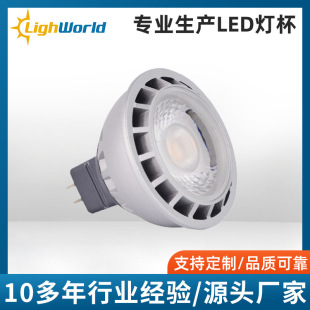 �Ƶ��̈�����3W5W7W���T�X COB LED���� MR16��� MR16����