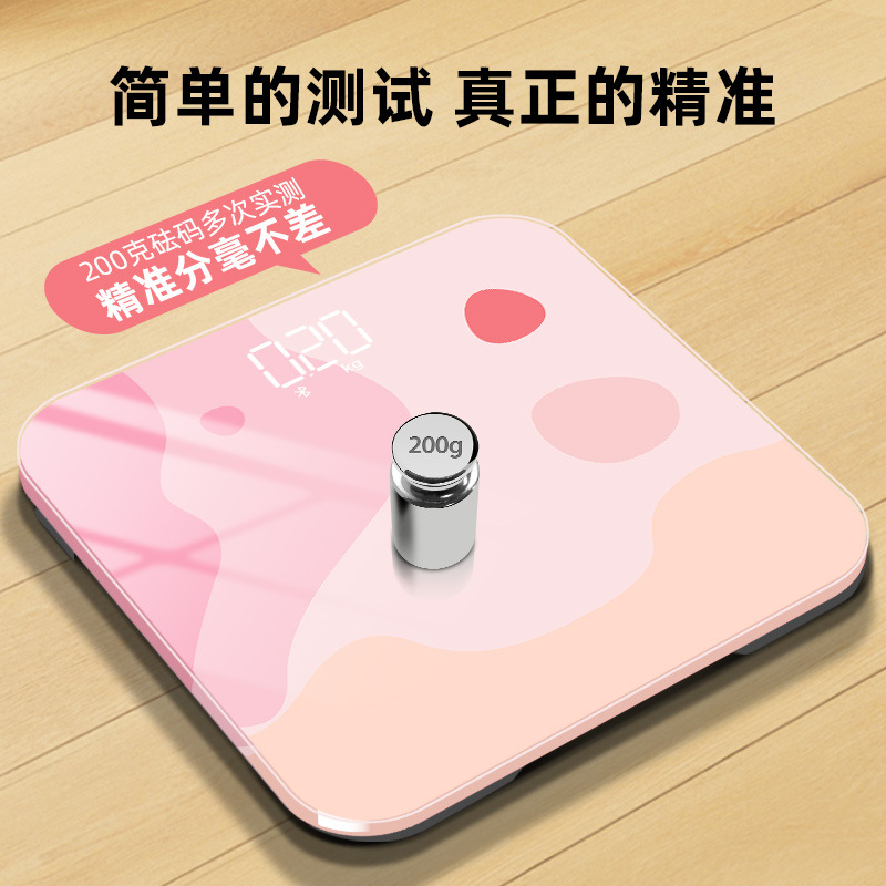 Smart Bluetooth Scale Lightweight Luxury Electronic Body Fat Analyzer Home Charging Fat Scale