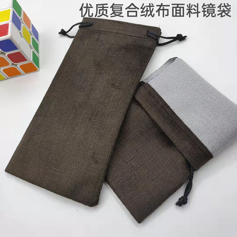 微信图片_20210906154031