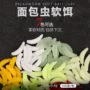 仿生仿真野钓淡水软饵
