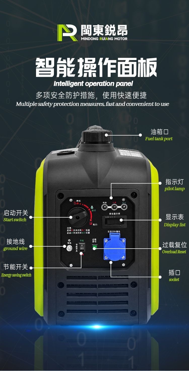 Silent Inverter Remote-Controlled 220V Gasoline Generator Portable 2Kw for Home Use, Outdoor Camping, and Convenient for Rvs