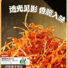��Ӱ��ţ��z�Ĵ��خa��Ӱ�z���u������ʳС�Խ�𒿹�I����