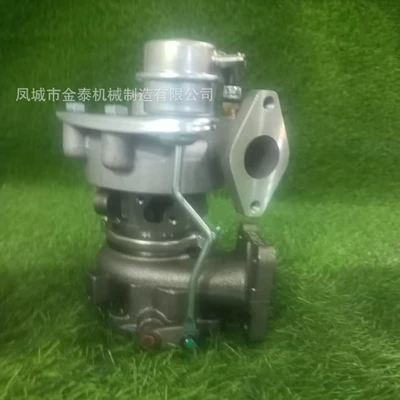 CT9 17201-64190, Supercharger