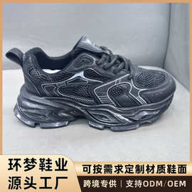 男鞋做旧2025年新款跨境外贸运动鞋厚底增高时尚运动休闲老爹鞋男