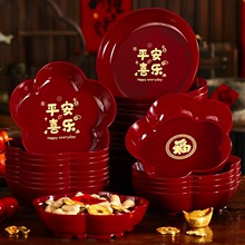 ������P�^����ʳ�ǹ����ָɹ��t�бP�͏d����ռ{�д����b���Ʒ