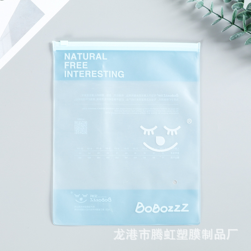 学生文具用品PVC拉链袋 办公收纳PVC文件袋 透明拉链袋批发