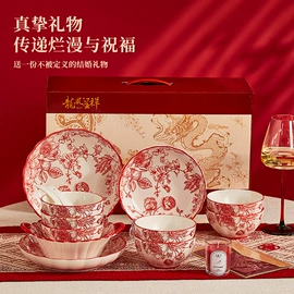 碗;碗碟盘套装;陶瓷餐具套装