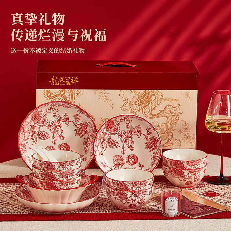 Accompanying Marriage Bowl Chopsticks suit Dishes suit Household Wedding Gift Housewarming Happiness Home Bowl Tableware suit