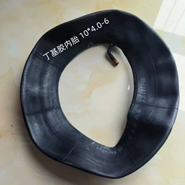 碰碰车卡丁车;电动车电动机;电动车轮胎