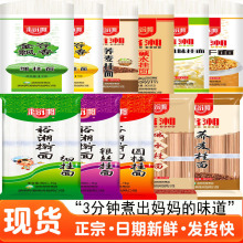 ֱ�N���l���� �u����270�˒����㹽��l��͌�����ʳ���泴������