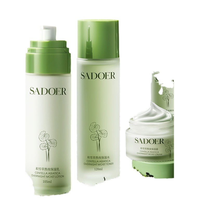 积雪草熬夜四件套SADOER 保湿补水嫩肤细腻毛孔护肤品跨境批发|undefined