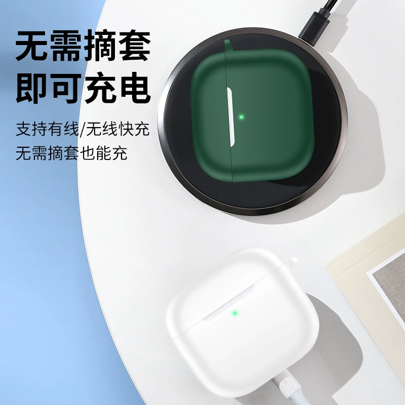 Apple, compatible protective case, silicone headphones, bluetooth