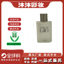 �羳���QԽ����ˮGIO��ɫ������ʿ�������{���������t������ˮ