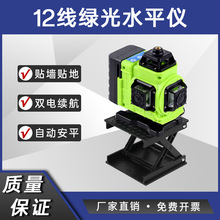 12���G��ˮƽ�x �N���N�ظ߾��ȏ��� 16������t�⾀����