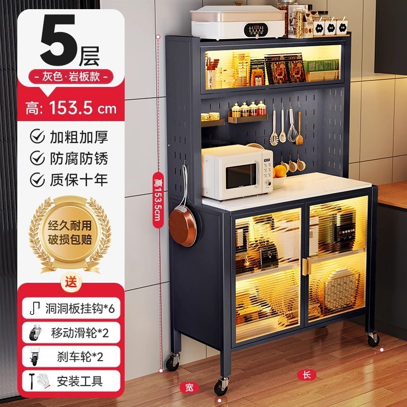 多功能储物边柜宝宝用品收纳柜婴儿喂养台收纳柜置物架落地多层厨|undefined