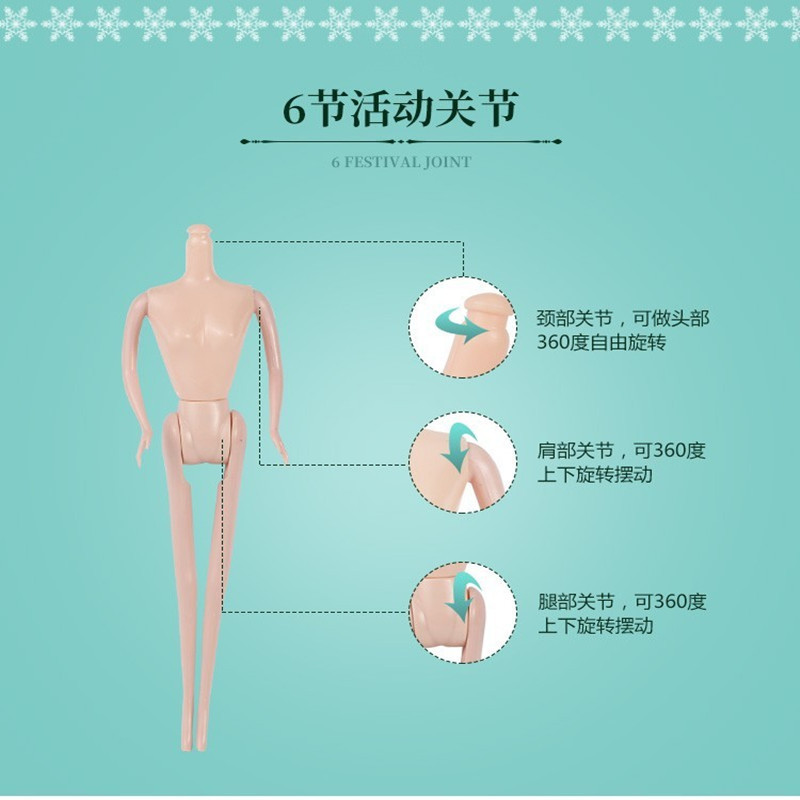 Lele barbie muñeca caja de regalo traje entrenamiento clase chica princesa juguete premio puesto jugar casa al por mayor