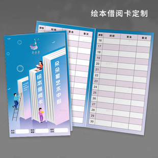 �D���^�L����醿��W����x�Δ�����ͯ�x����ӛ䛌��ۿ��e�ֿ�