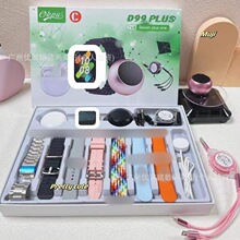 D99PLUS智能手表长续航蓝牙耳机音响七条表带一拖三充电线7+4套装