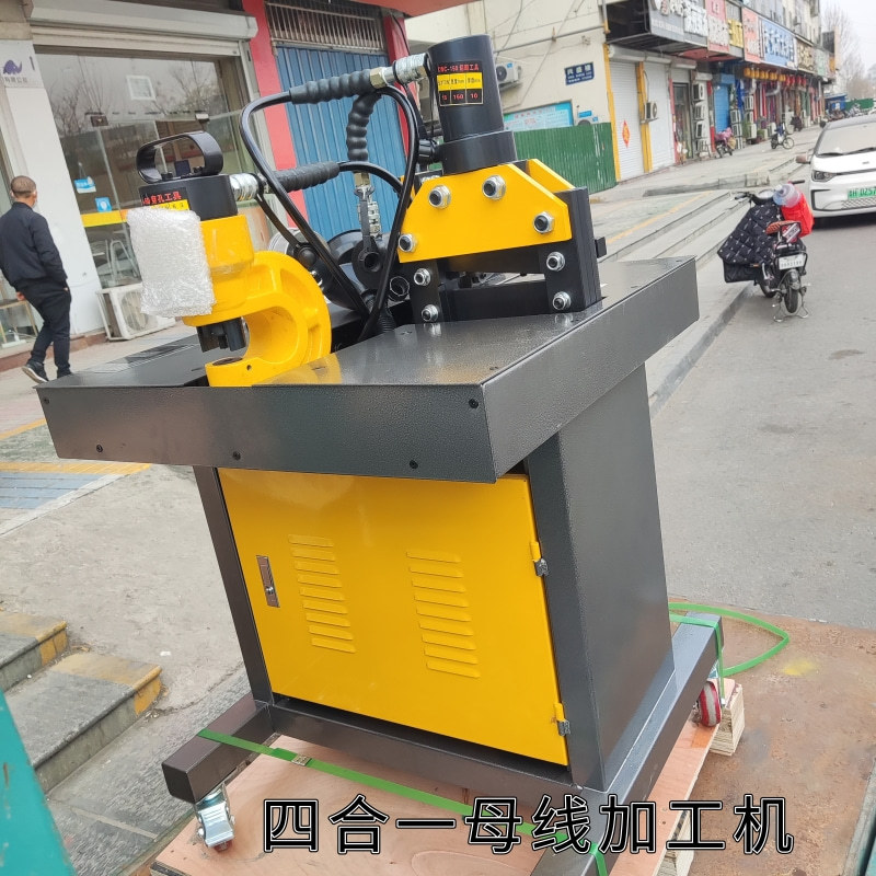 鑫隆供应现货 多功能母线加工机 四合一铜铝排加工机