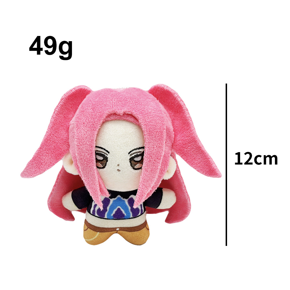 Peluche Kpop Demon Hunters - Figurine Tigre - Cadeau Fan Kpop, Décoration Halloween Ou Objet De Collection