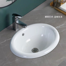 ̨�����Ƕ��ʽ�մ�ϴĘ��E�A�ΈA��̨����ϴ����̨����ϴ����