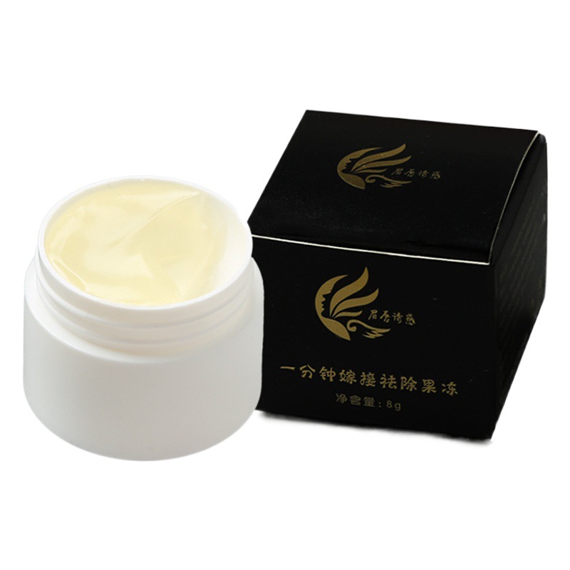 Grafted Eyelash Glue Remover Removes Jelly Eyelashes Quickly Removes Beautiful Eyelash Gel, Mild and Non-Irritating Consumables