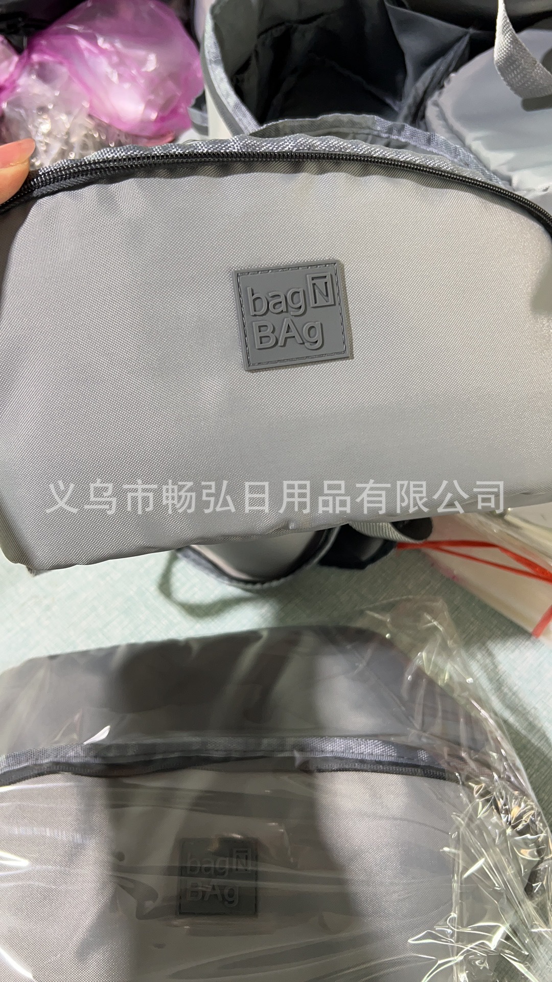 微信图片_20230415091418