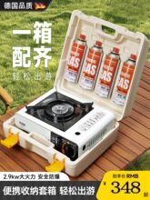 ���¿ʽ�t�����yʽҰ��t�߿��Št��˹�t��˹�tú����¶�I