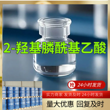 2-�u�����������HPAA  �����̼��\�Ž��I����Iɽ�|�㽭�������K