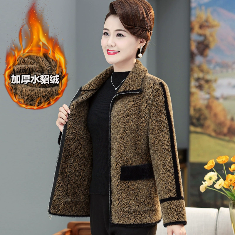 Мама утолщенные норковые бархатные куртки для пожилых людей осень-зима женская куртка плюс бархатная куртка бабушка свитер кардиган