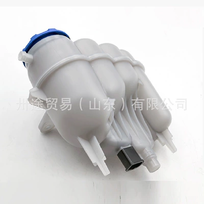 Soyutma sisteminin digər hissələri Compensation Tank Expansion Tank