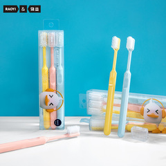 Macaron Soft Hair Toothbrush 3-Pack with Case Candy Color Family Small Head Toothbrush Factory Wholesale