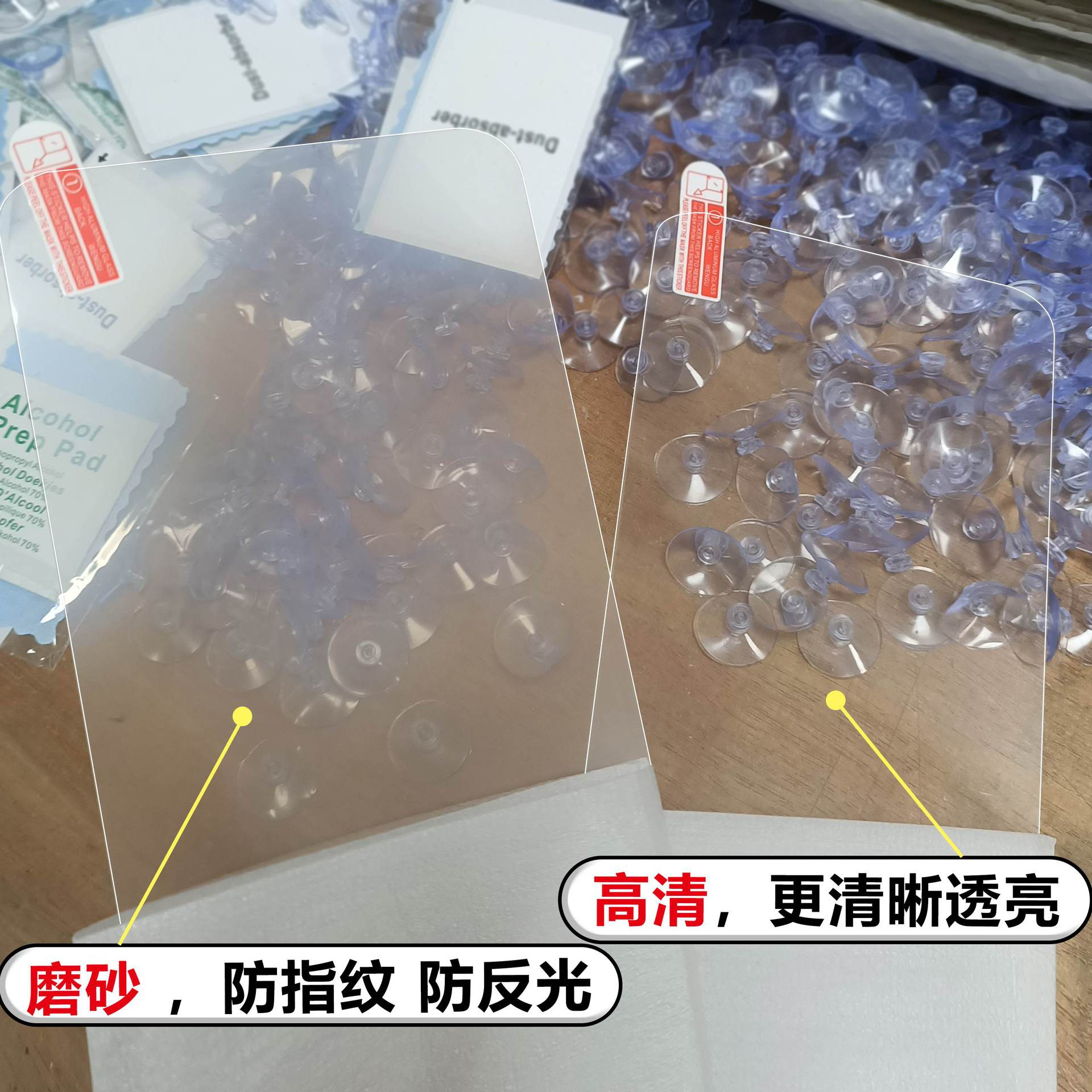 Suitable for Volvo S60 Tempered Film, Volvo S90 Central Control Navigation Screen Protective Film, Interior Film