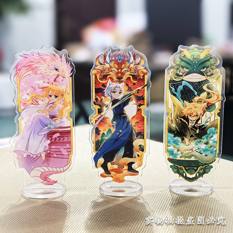 Acrylic Desktop Ornaments Featuring the Twelve Zodiac Signs and Constellations from Qimaojun's Story, Perfect as a Gift for Friends Acrylic Desktop Ornaments Featuring the Twelve Zodiac Signs and Constellations from Qimaojun's Story, Perfect as a Gift for Friends
