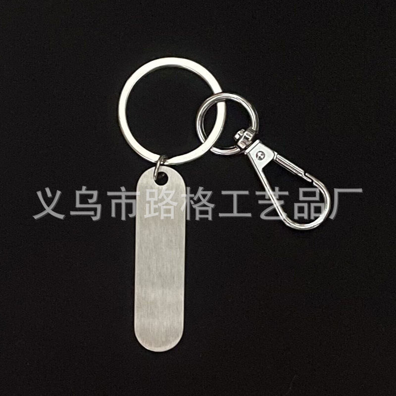 Año conmemorativo llavero de acero inoxidable creativo código QR pareja llavero colgante letras personalizadas hombres y mujeres regalo