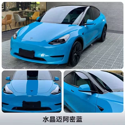 Car Pet Color Changing Film Auto Color Change Film - crystal-miami-blue-double-layer-152m165m