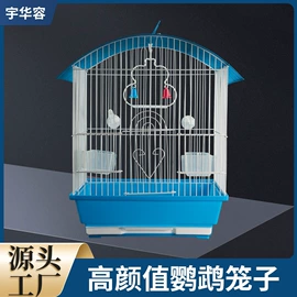 鸟笼;仓鼠窝、笼;兔子窝、笼