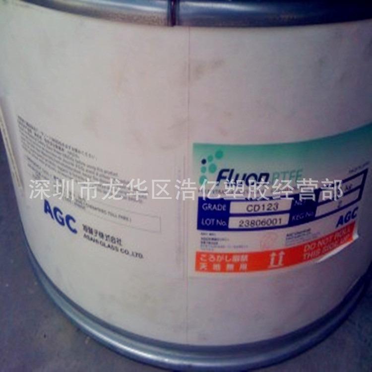 PTFE 日本旭硝子L169J 润滑级 铁氟龙不沾性 PTFE防粘应用 低摩擦